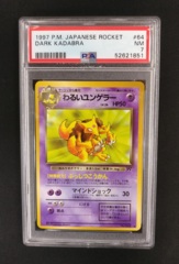 Dark Kadabra 064 JAPANESE Team Rocket PSA 7 Pokemon Graded Card
